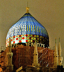© H. Goehler; Hinter der Kuppel der Yenidze verbirgt sich die Märchenbühne.